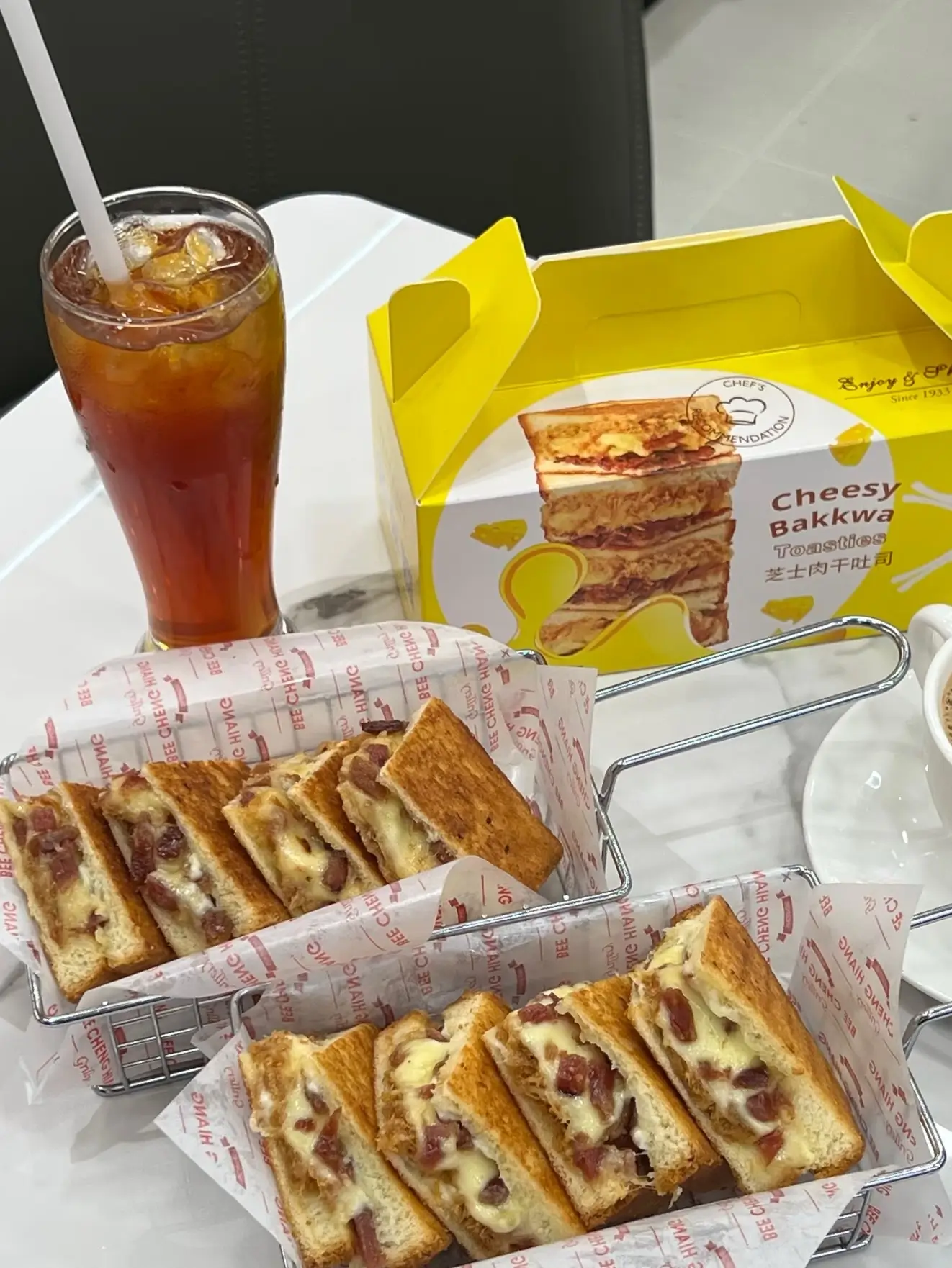 cheese pork floss toast