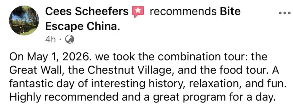 Verifried review of Great Wall tour with Bite Escape on Facebook