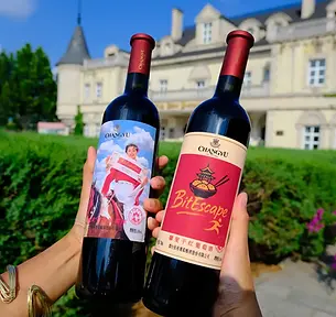 Changyu Chateau wine tasting experience near Beijing with Chinese red wine