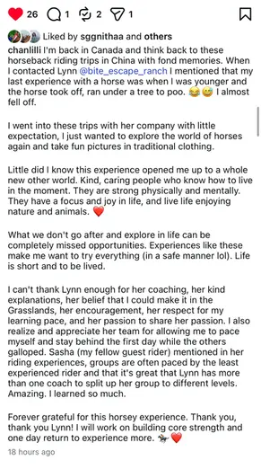 Customer reviews and feedback from travelers who joined Bite Escape tours in Beijing and Inner Mongolia.