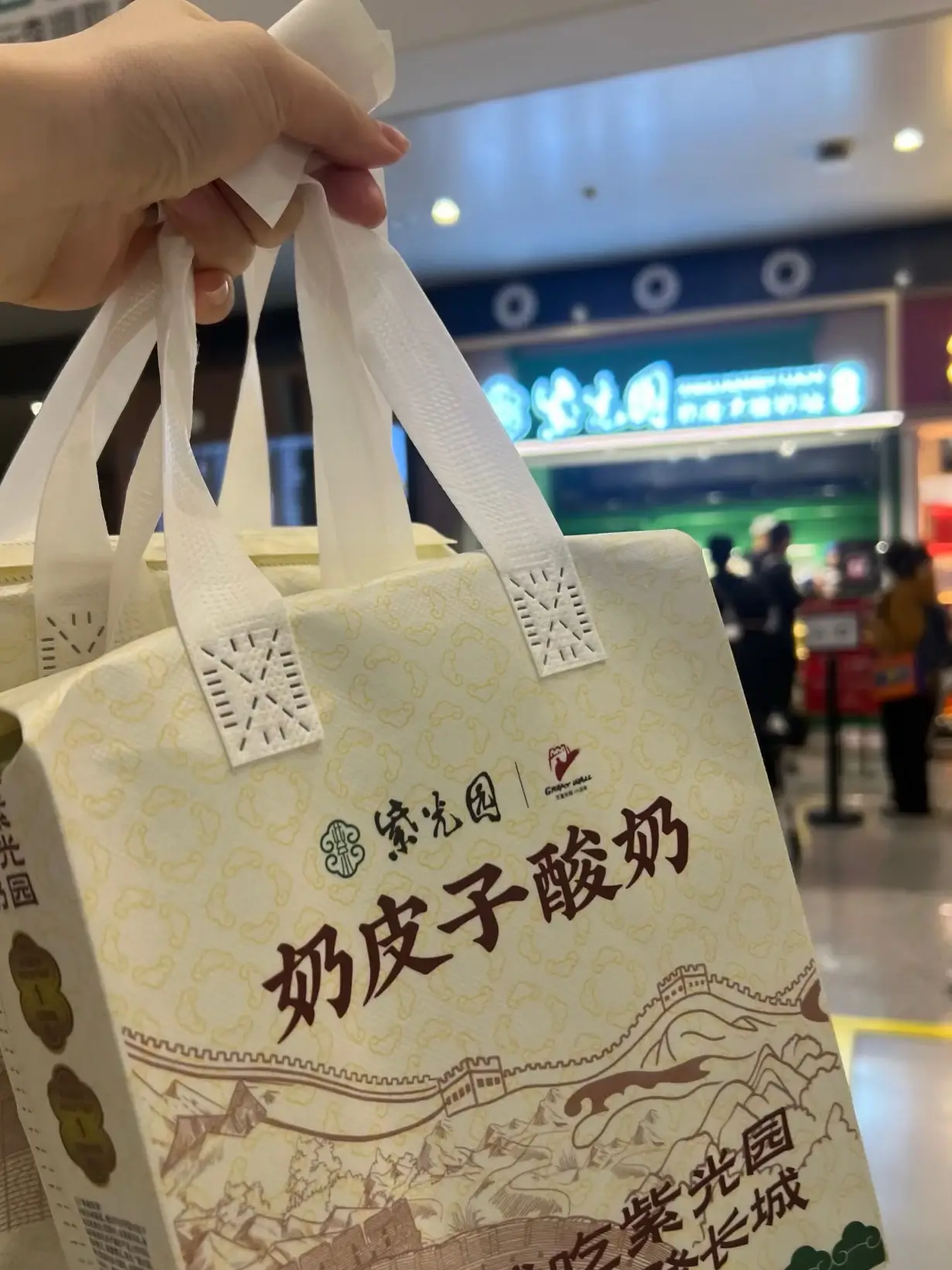 Beijing must-try food 