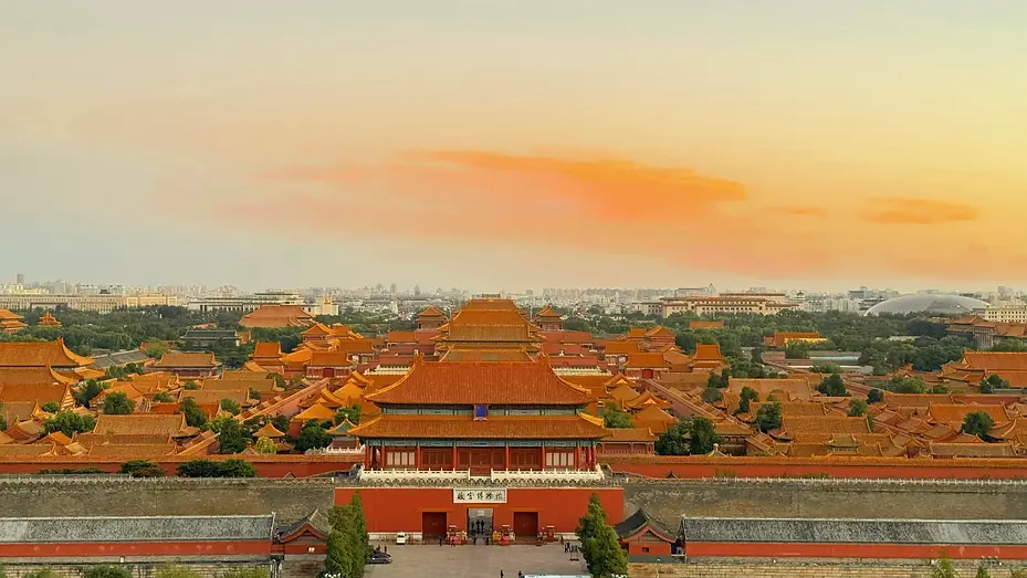 Forbidden city view .webp