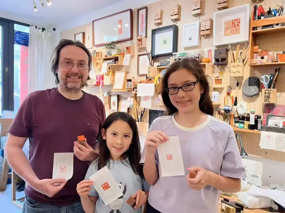 Beijing Seal Carving Experience – traditional seal engraving hands-on workshop