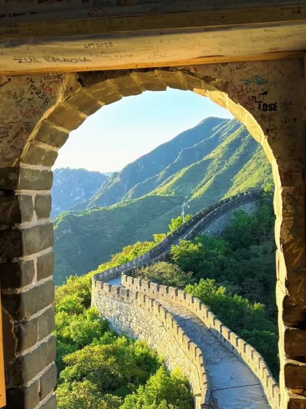 Autumn view of the Great Wall framed by an arch in October