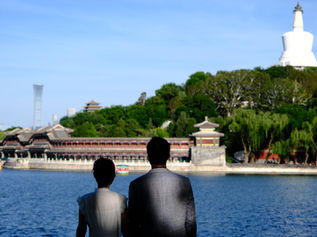 Beihai Park in Beijing, featuring lake views, the White Dagoba, and the colorful Nine-Dragon Wall, one of the park’s most famous imperial landmarks.