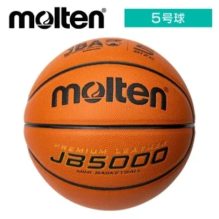 molten JB5000 B7C5000 バスケットボール JB5000 | モルテン プロダクト インフォメーション