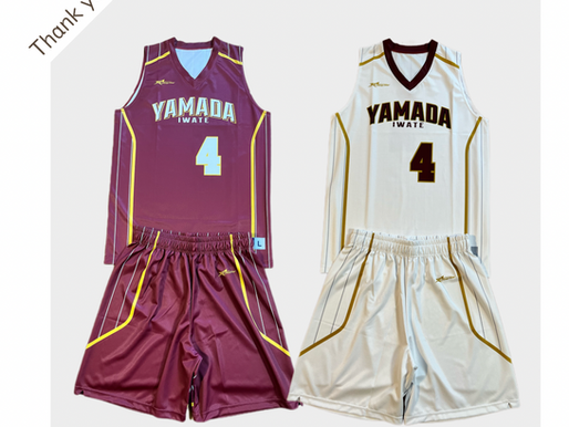 【岩手県】山田中学校バスケットボール部　ユニフォーム納品