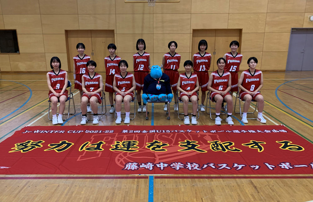 青森県【藤崎中学校】Jr.ウインターカップ出場(202223)