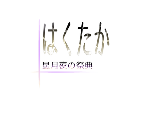 t.png