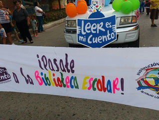 El PBE en la celebración del aniversario # 72 de la I.E. Alfonso López Pumarejo