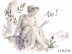 Pourquoi dit-on « Aïe ! » quand on a mal ?