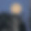 Thumbnail: Distant Land