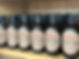 evil bone water on shelf.jpeg