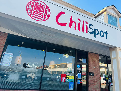 Chilispot