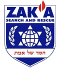 Donate In collaboration with Zaka