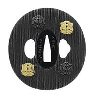 小道具優品 『引き両に桐の図』鉄鐔 透かし鐔 日本刀 価格）販売品 鍔