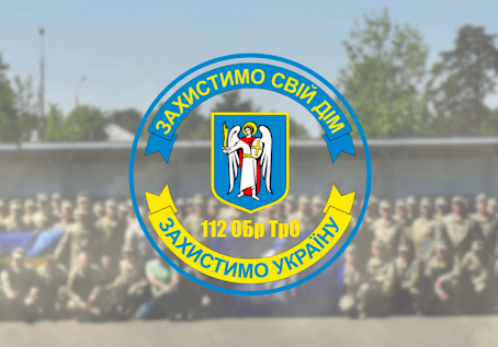Вступай на службу за контрактом до резервних сил