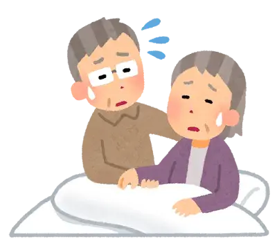 在宅介護 不安 家族と高齢者