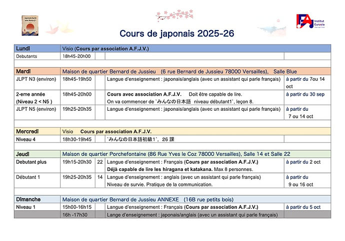 NIHONGO  25-26 classes list ver2f.jpg
