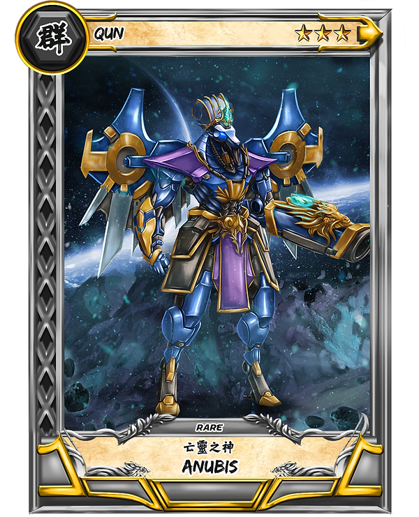 anubis_3.png