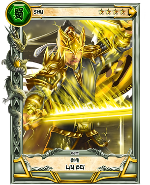 Epic_Liu Bei_4.png
