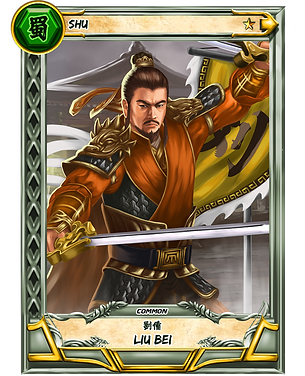 Common_Liu Bei_1.png