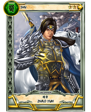 Uncommon_Zhao Yun_2.png