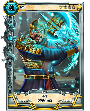 Epic_Dian Wei_4.png