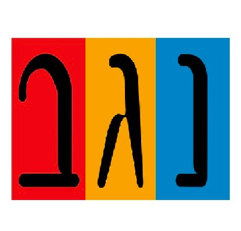 לוגואים לקוחות-11