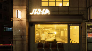 jim's pizza hsinchu