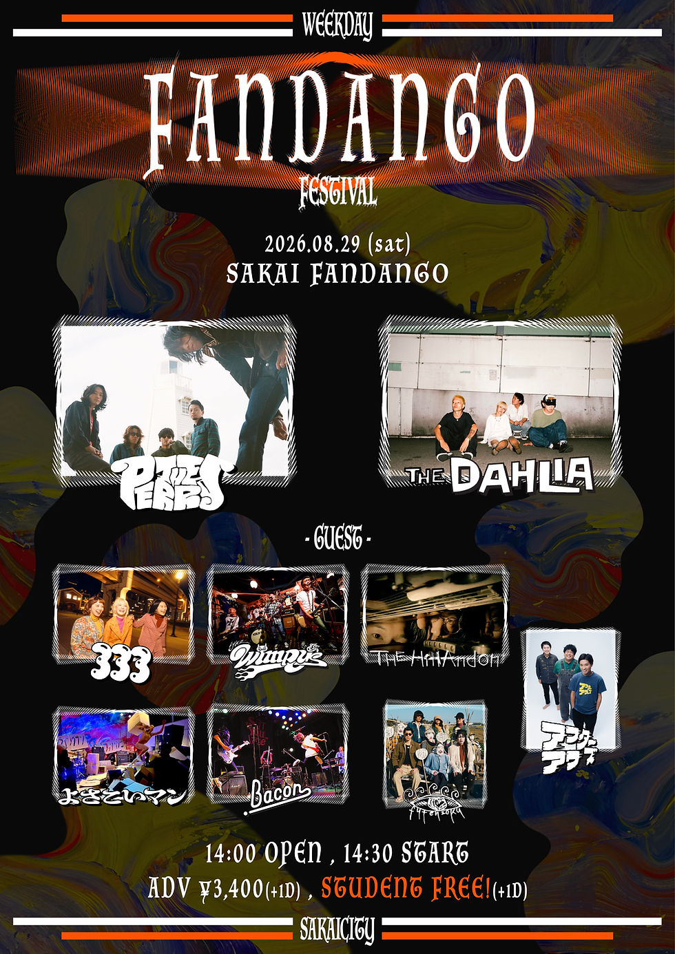 WEEKDAY FANDANGO FESTIVAL