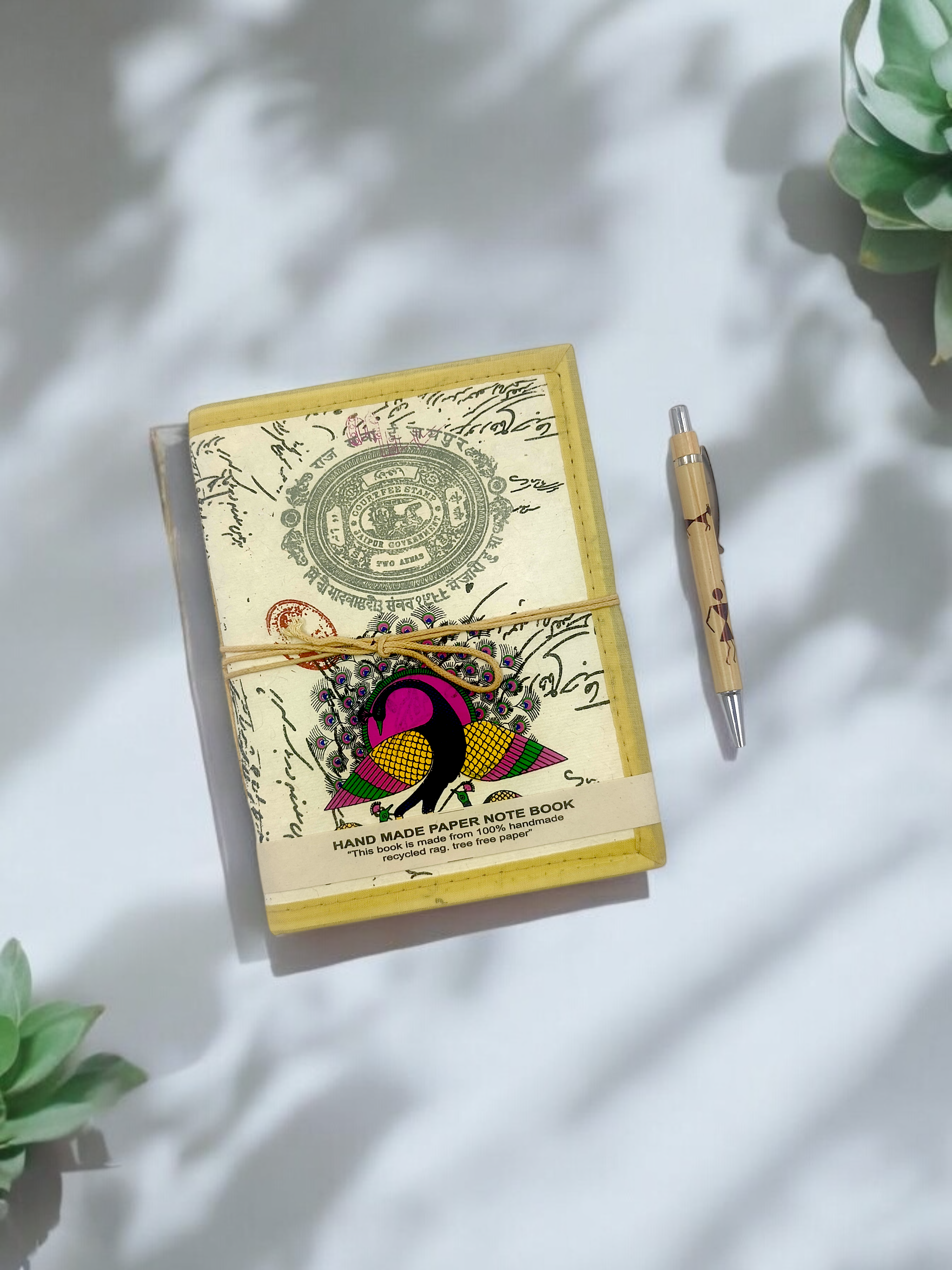 Peacock – Vibrant Indian Motifs Diary