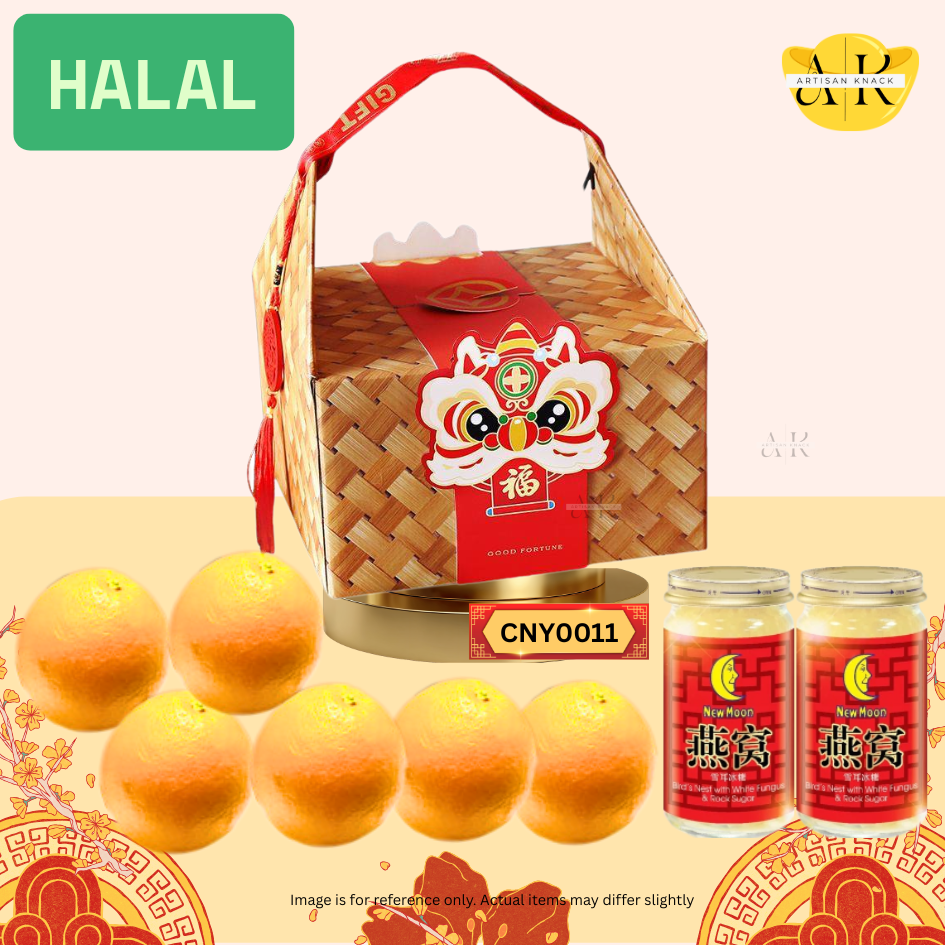 CNY HAMPER