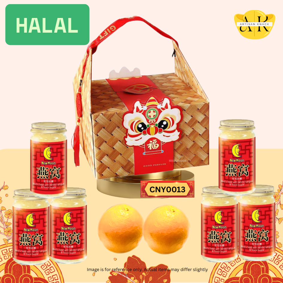 HALAL CNY HAMPER