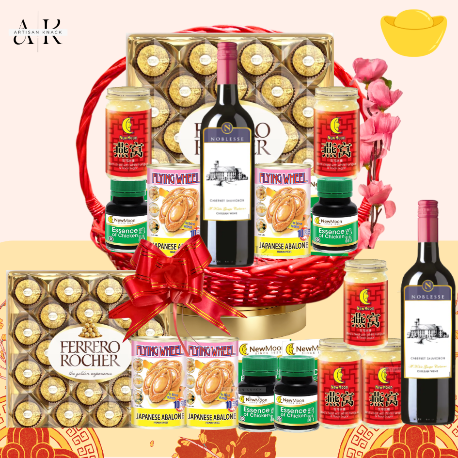 Chinese New Year Hamper