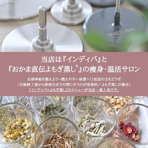 ブラシ、ピンク、写真、母の日、Instagram、投稿.jpg