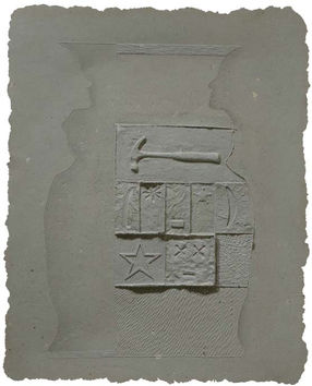 《器形系列Ⅰ-1 Series of Battles Ⅰ-1》90×112cm 紙漿、鉛筆 Paper Pulp,Pencil2004歷史博物館收藏.jpeg