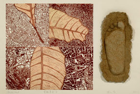 葉脈系列 Ⅱ The Leaf Vein Series Ⅱ 64×46cm 併用版 Mixed Media 2001.jpeg