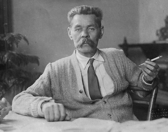 горький 3.jpg