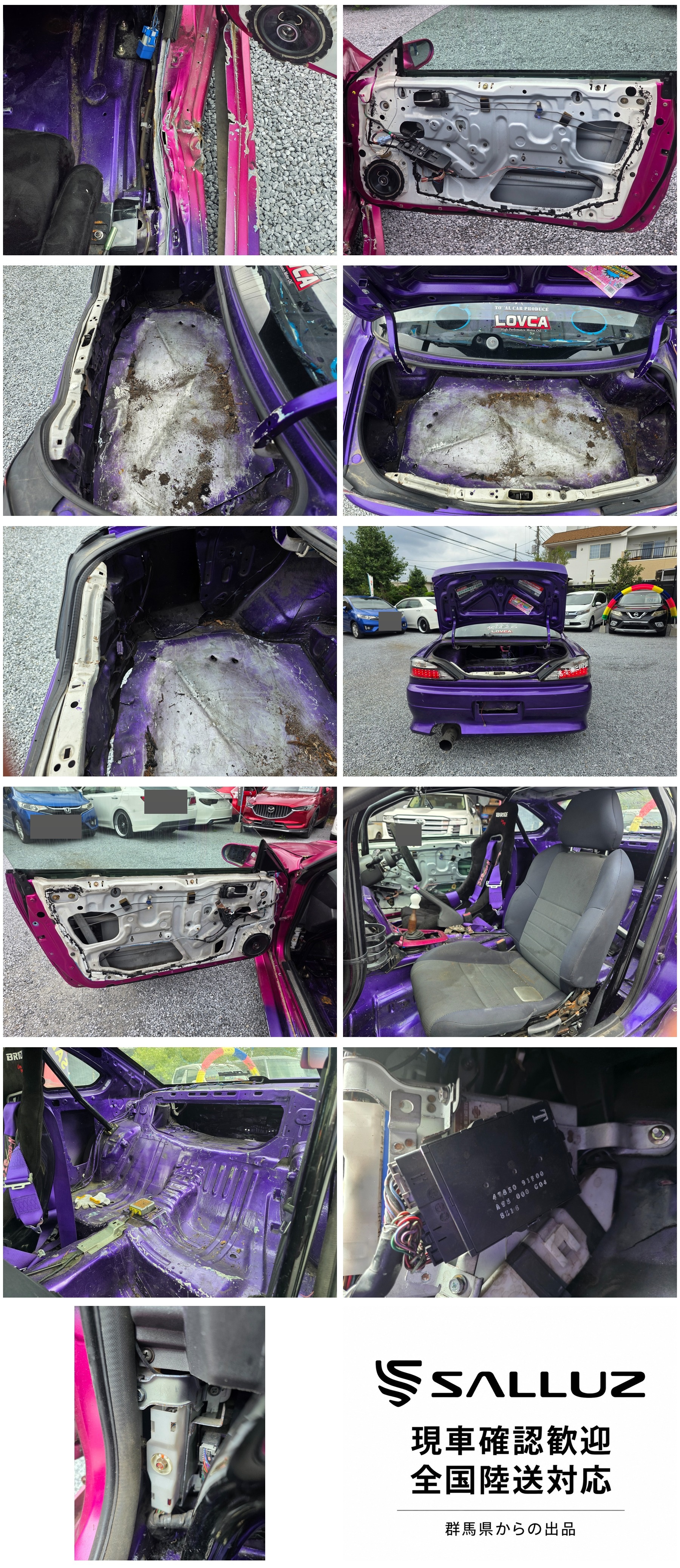 車両詳細写真5