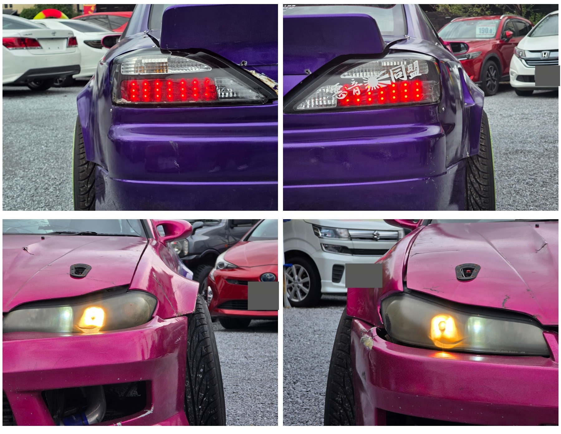 車両詳細写真6