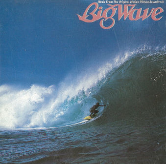 music_bigwave