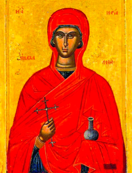 Reconsidering Women’s Roles in the New Testament