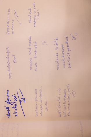 รีวิวร้าน Hermiss