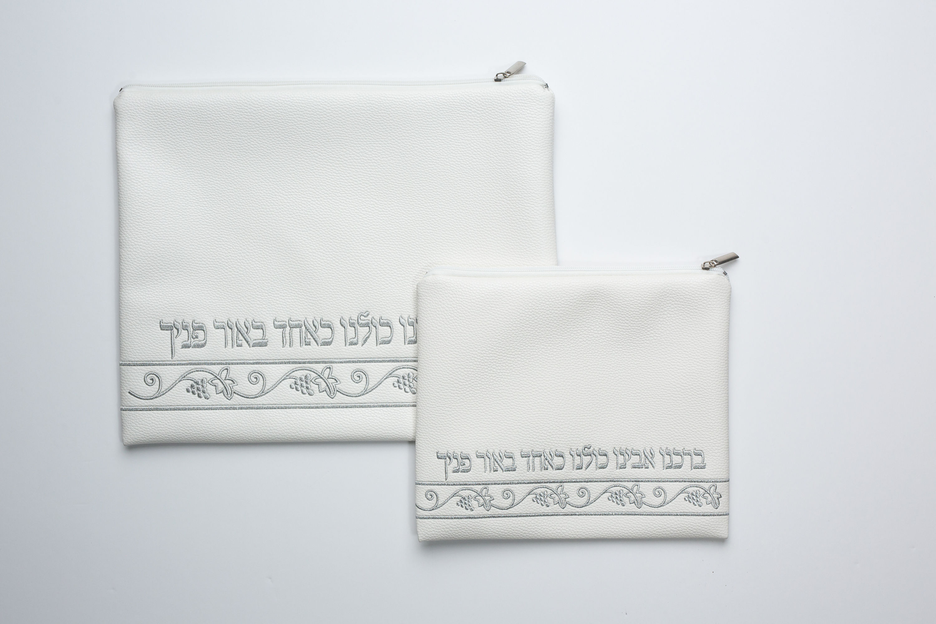 ברכינו אבינו לבן