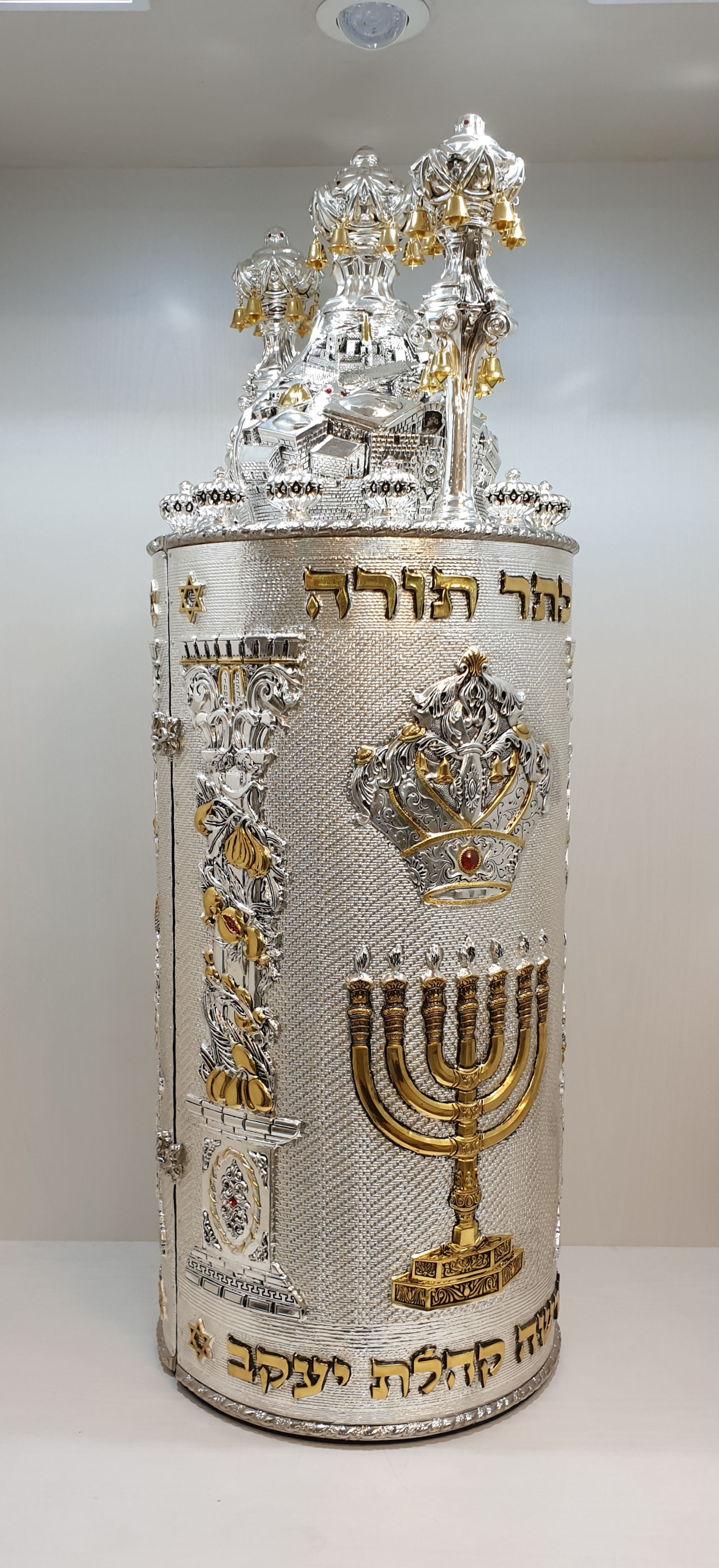 כתר יוסף מנורה