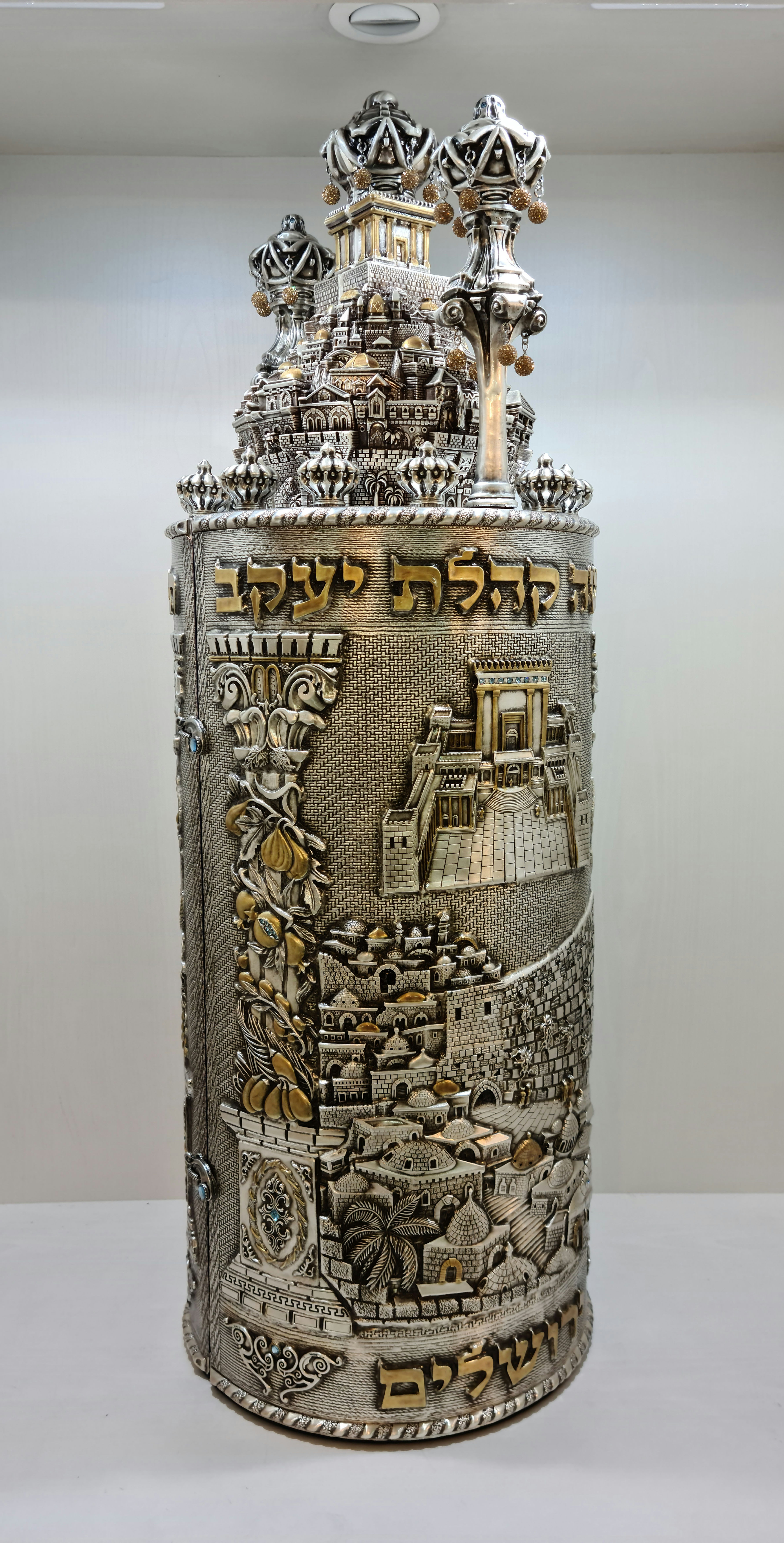 בית המקדש מושחר