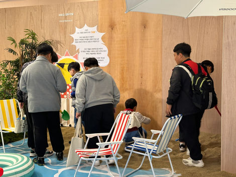 KakaoTalk_Photo_2024-11-11-11-45-11-126