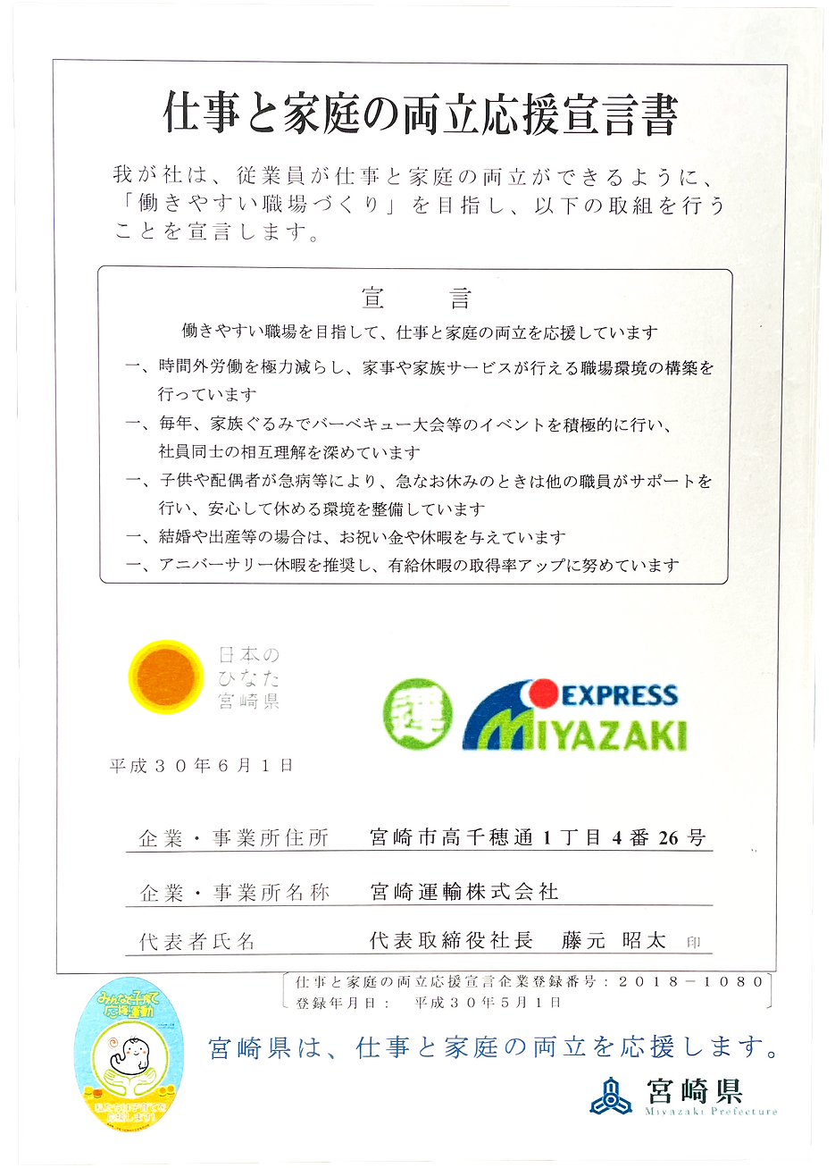 IMG_6851.png3.png