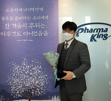 1. 베스트퍼슨 수장자 대표사진(표지).jpg